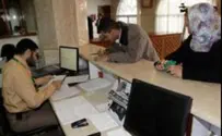 Arab Bank: Released Murderers' Stipend is 'Terror Money'