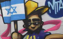 Israel news photo: Artists 4 Israel New York Graffiti Artists 'Bombing' Shelters with Solidarity