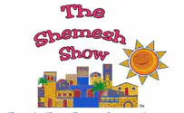 Yeshiva Produces Jewish Children's English Internet Program