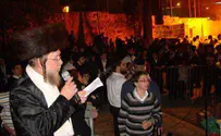 Lag BaOmer at the Tomb of Shimon HaTzaddik