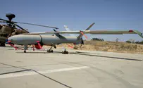 Elbit to Supply South American Client with UAV Fleet
