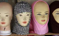 Gaza University to Implement 'Modest' Dress Code for Females