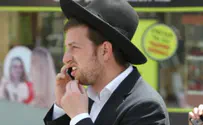 US Helps Mea Shearim to Stay Modest  