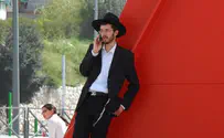 Fast-Tracking Israel's Immigration Attraction Via Cell Phone