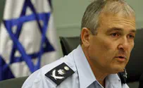 Israel Police, FBI Coordinate on Terror