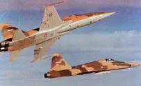 Iran Warns off US Plane during Persian Gulf ‘War Games’