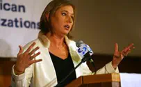 The Decline and Fall of Tzipi Livni
