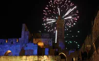 Israel news photo: Flash 90 Yom HaAtzmaut 2012: Events