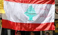 Israel news photo: Flash 90 Lebanon Spy Probe Hits Politics
