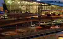 Israel news photo: JFK Airport JFK Airport Security Fiasco: Guns, Swords 'Okay' in Baggage