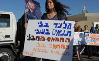 'Free Shalit' Takes New Approach