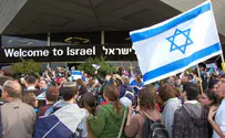 Israel Unveils Benefits for Returning Citizens