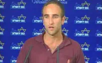 Israel news photo: Jerusalem Conference Viral Video: Young Zionist Leader Tells of Farmers' Plight