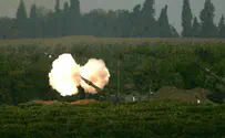 Israel Develops 40km Precision Rocket