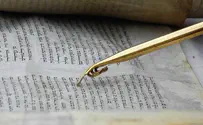 Israeli Shavuot: Praying at the Wall, Learning, Dairy Food