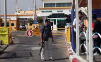 Flash 90 3 Tourists, Driver Dead in Attack at Taba Crossing