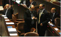 'Historic' Debate to Determine if Arab MKs will Lose Privileges