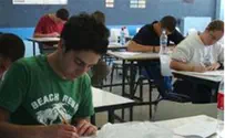 Israel news photo: Flash 90 School Textbook Confusing Judaism and Islam Withdrawn
