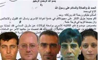 Jerusalem Arabs Plotted to Aid Hamas Prisoners