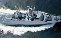 Planning for Iran: Navy Eyes World's First Air-Defense Corvettes