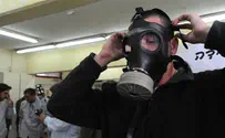 Израильтянам прекратят раздавать противогазы