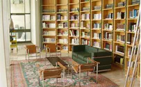 New Website Launched for National Library of Israel