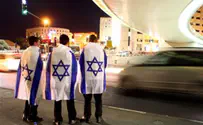 Dozens of Rallies in Israel Support Troops