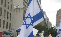 Pro-Israel Demonstrators in NY Fire Back at Opposing Groups