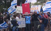 Video: Pro-IDF Protests Continue