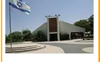 Video: Rebuilt Gush Katif Community Experiences Growth