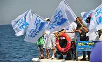 Shalit Flotilla Sets Sail