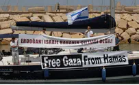Video:  Free Gaza – from Hamas