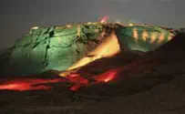 National Geographic Offering Israel Tour