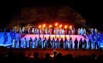 UNESCO Convenes, PA to Gain Recognition as Country?