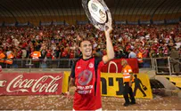 Israel to Host Under-21 Euro 2013 Championship