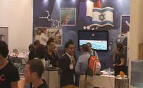 ILSI Biomed - International Life Science & Technology Week
