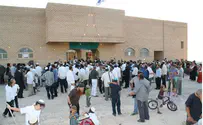 Yitzhar Yeshiva Demolition Warrant Date is 19 Days Away