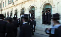 Rabbis on Emanuel: Withdraw the Lawsuit, Integrate the School