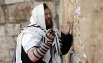 After Arutz Sheva Expose, College Withdraws Offensive Exhibit