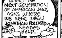 Pollard Day at the Malls and Intersections