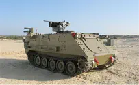 New Protection for IDF Namer APCs