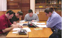 The Torah of The Land of Israel for Jewish Diaspora