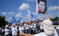 Israel news photo: Flash 90 'Willingness to Pay Any Price Keeps Shalit Captive'