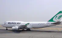 Iran Foils 'Counter-Revolutionary Hijacking' on Syria Flight