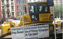 Givat Assaf Residents Set Up Tent City in Haifa