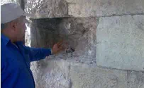 Israel news photo: Israel Antiquities Authori Regards from the Ottomans: Turkish Grenade Found in Old City