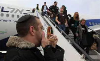 Watch Live: 'Childen's Flight' of Aliyah Arrives