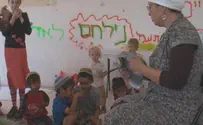 Children's Laughter at Deserted IDF Base