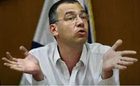 Human Rights Groups: Disband Leftist Team in Justice Ministry