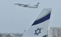 Foreign Ministry Upgrades Warnings to Israelis: Leave Egypt